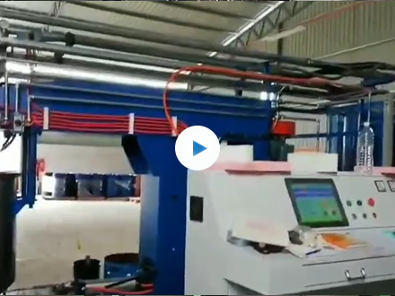 全自動箱式發(fā)泡機